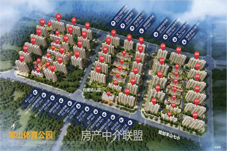 四实小附近格力书香苑3室2厅2卫81万114m2出售